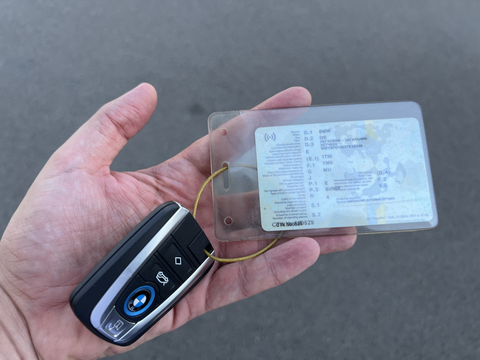 Підмінене авто BMW i3s 3