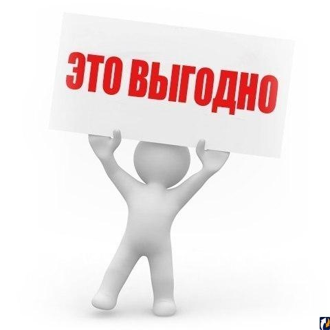 А Ви як думаєте? 2