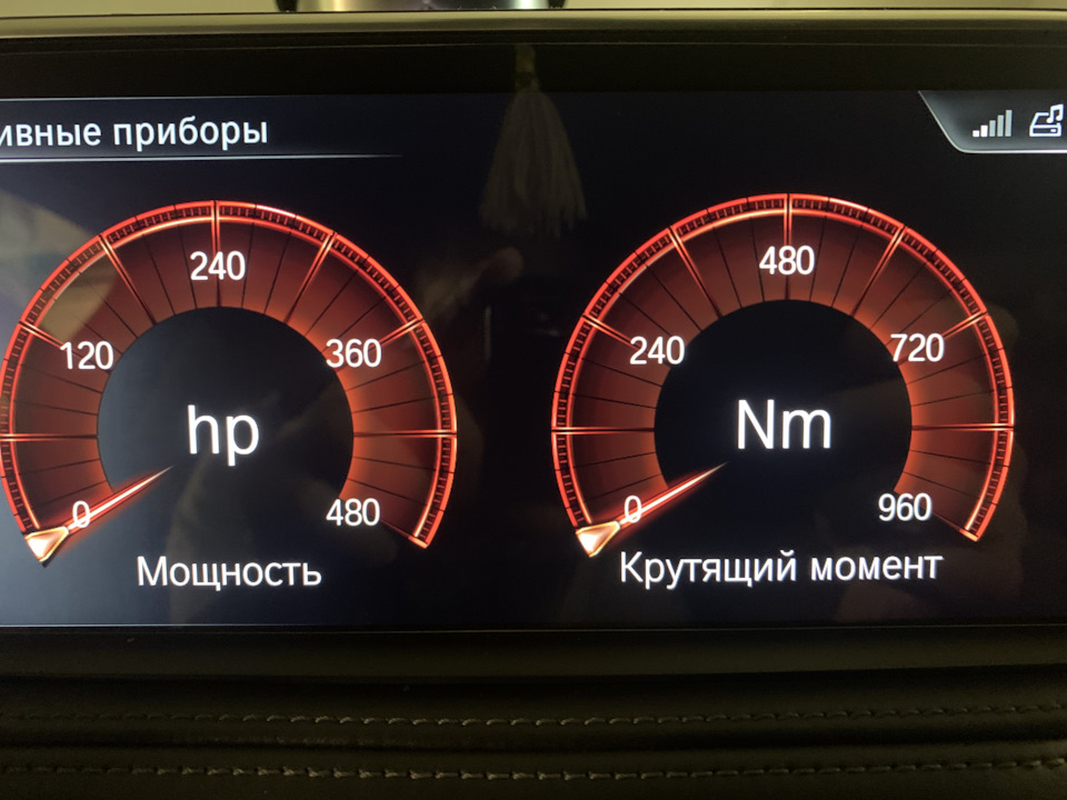 Виміри X6 M50d після Чіп тюнінгу Stage 1 Dragy 2