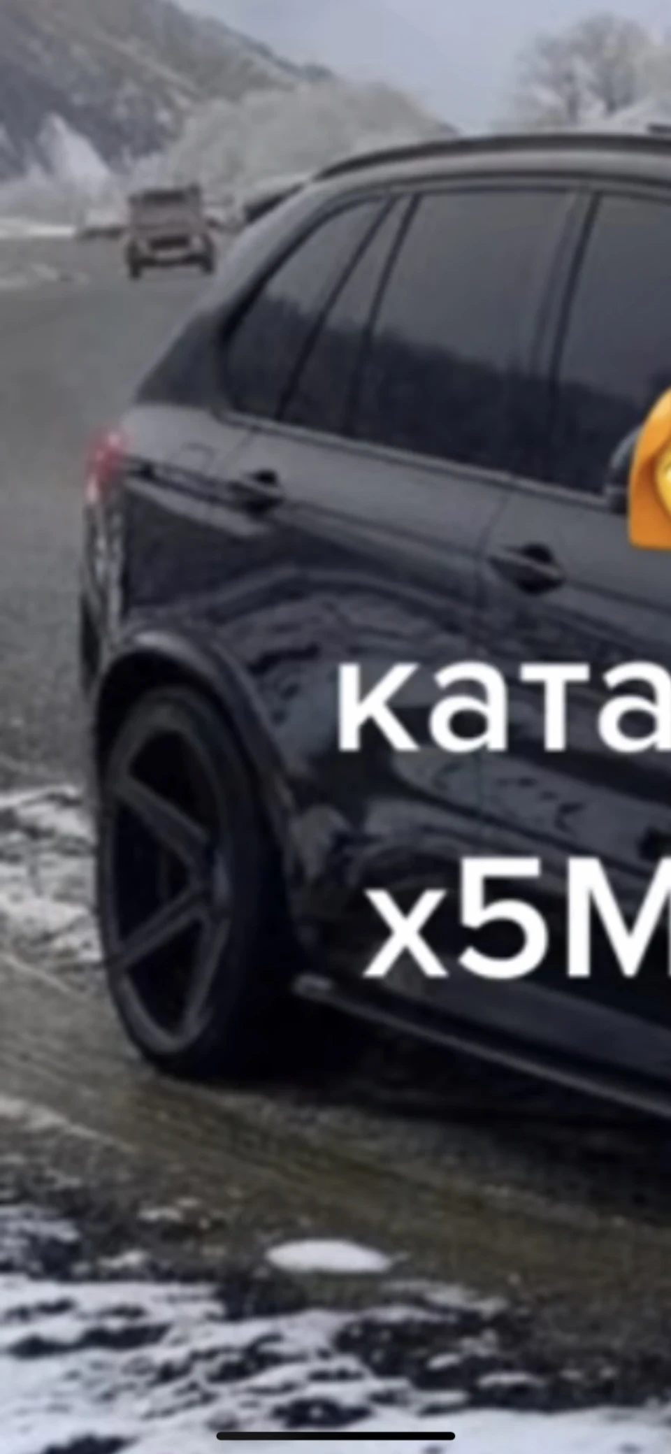Пошук та вибір дисків