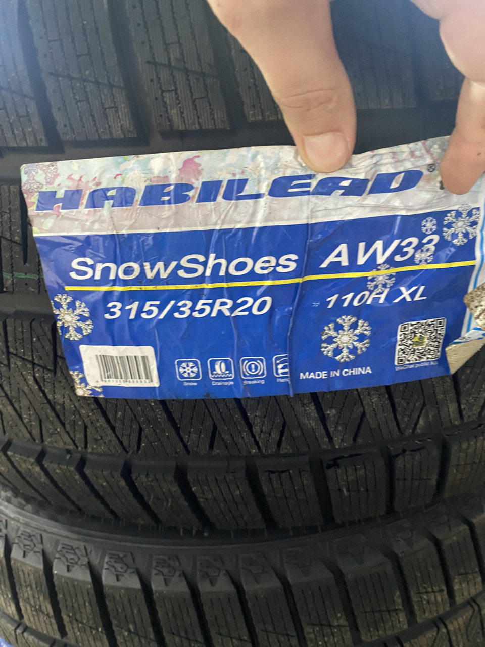 Зимові шини. Habilead Snowshoes 4