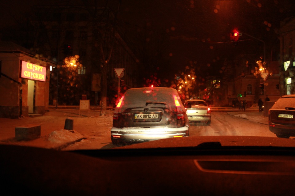 Зима... 4