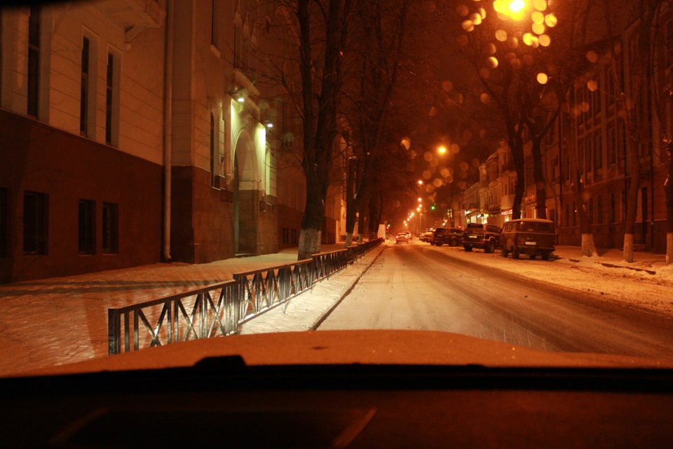 Зима... 2