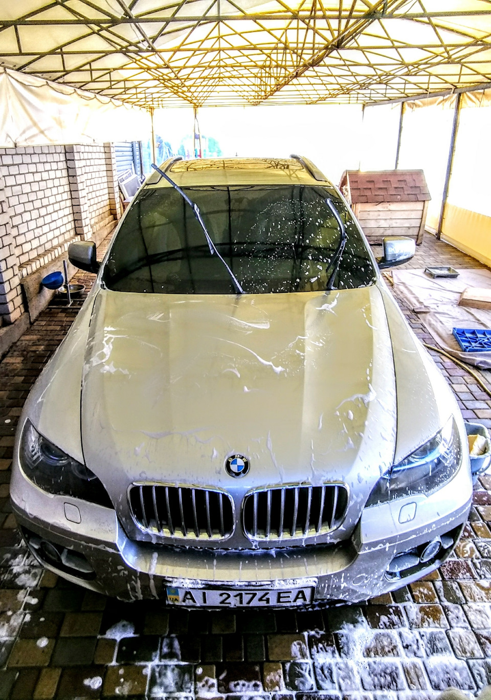 Банний день 1