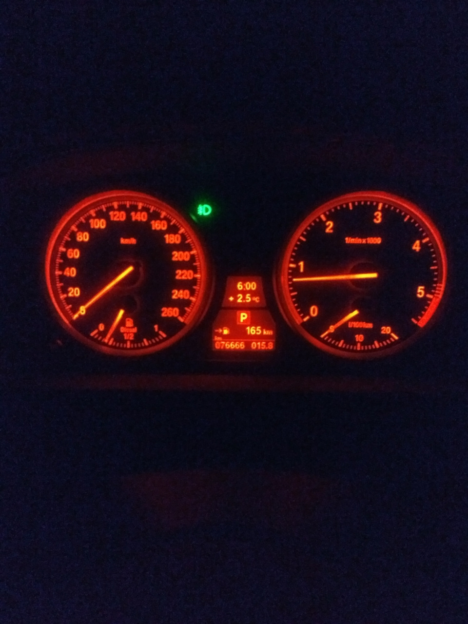 Дивно 1