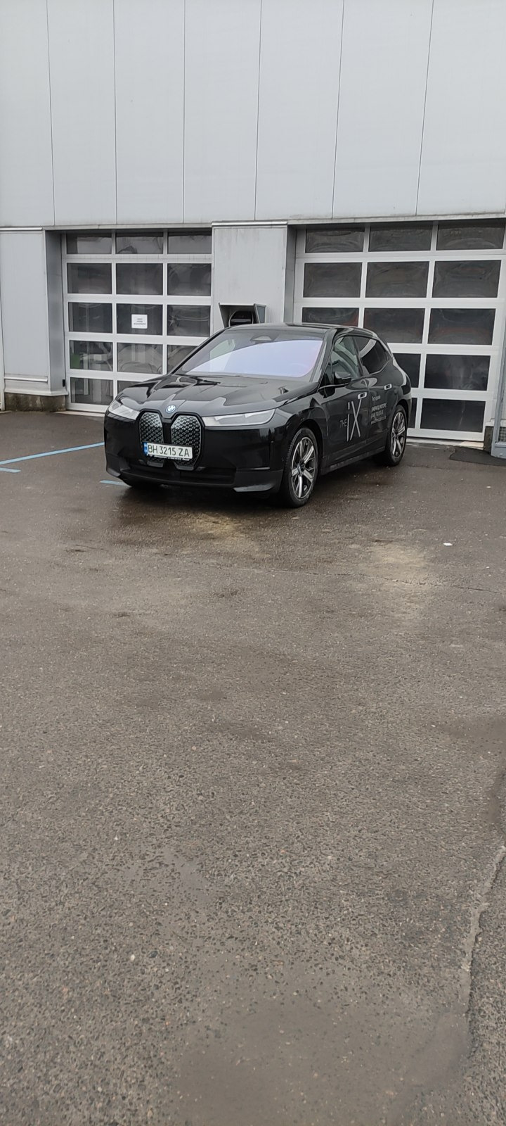 Тест IX 2