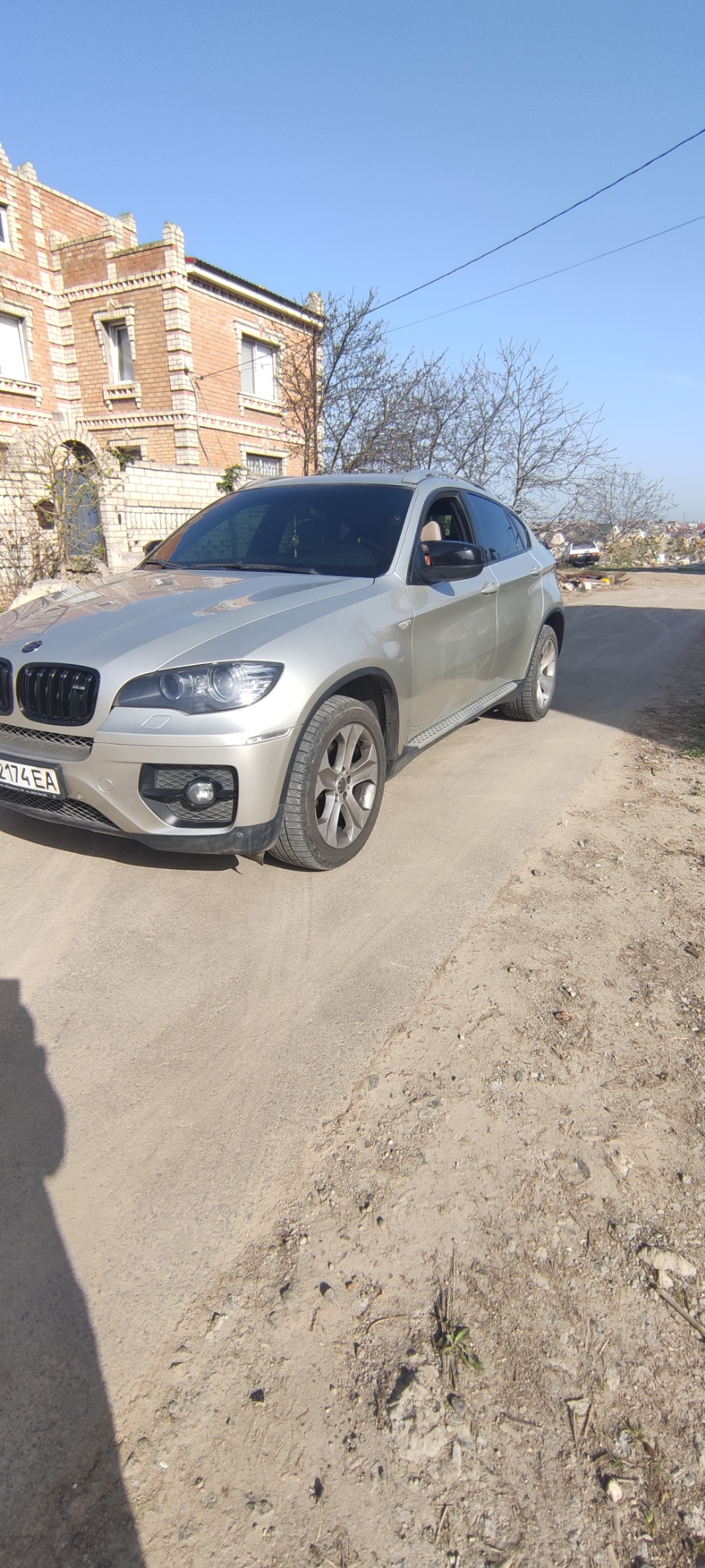 Видалення Заслінок 2