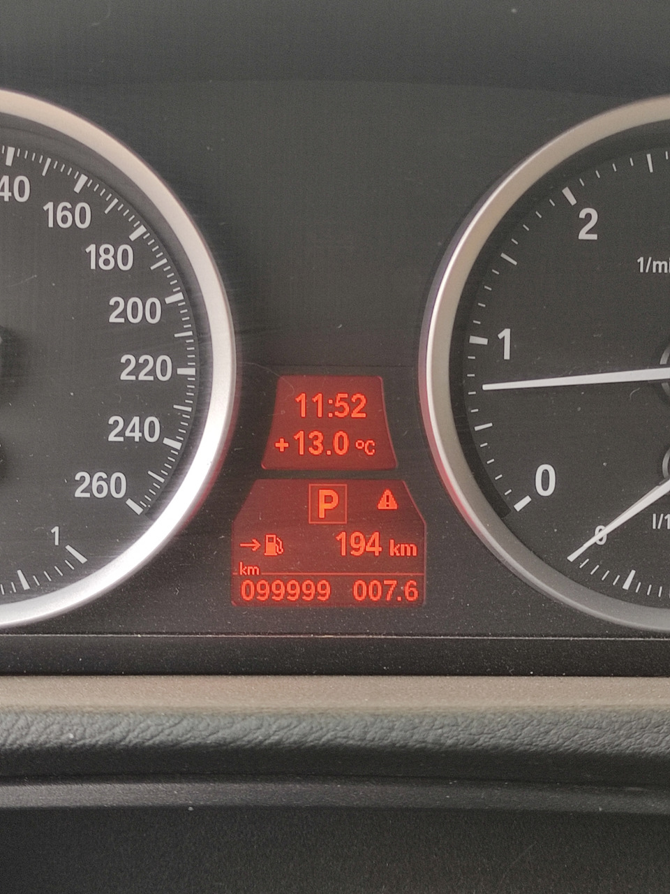 Ось і 100.000 розміняв 1