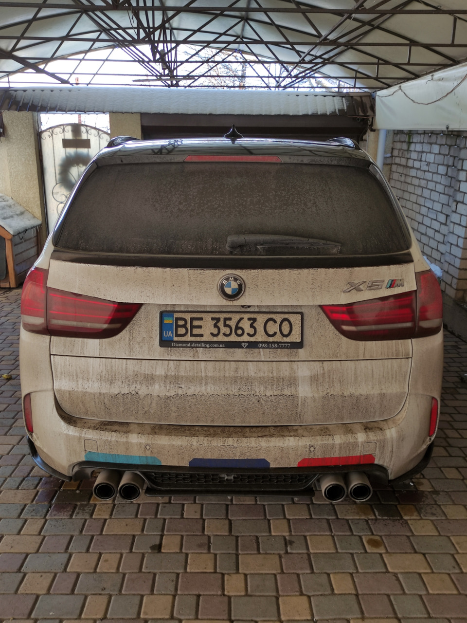 Х5М 2