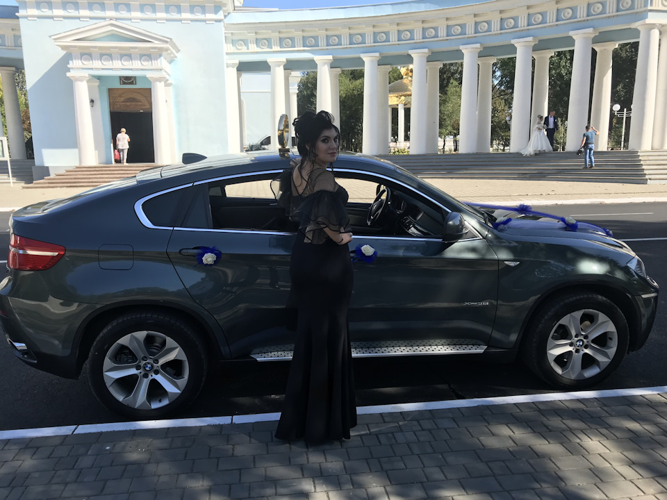 Істинна господиня 2