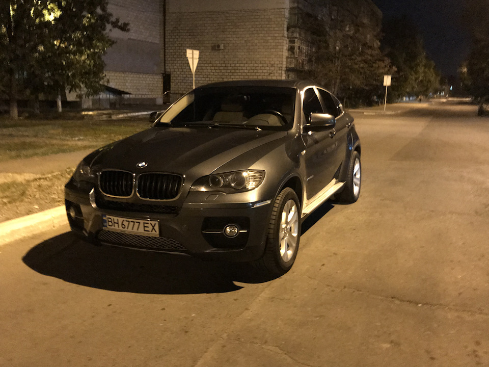 Який кайф 5