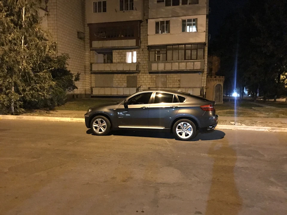 Який кайф