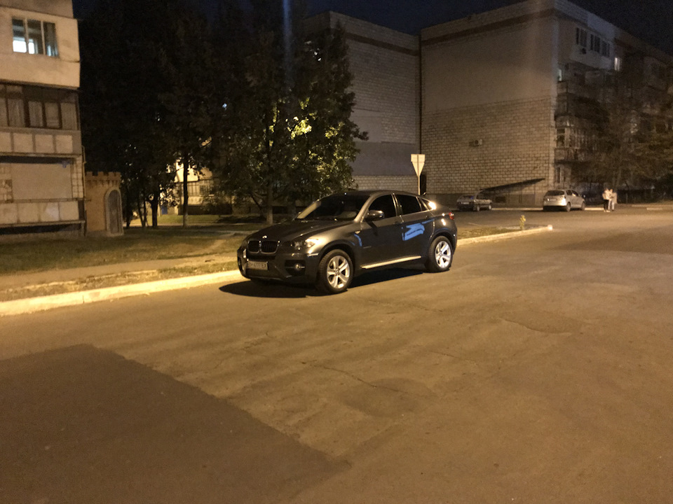 Який кайф 3