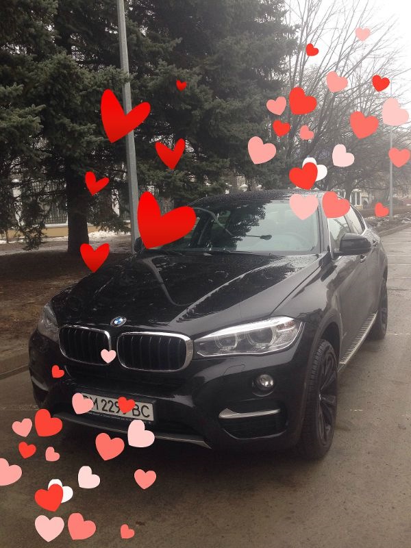 Про любоффь) 1