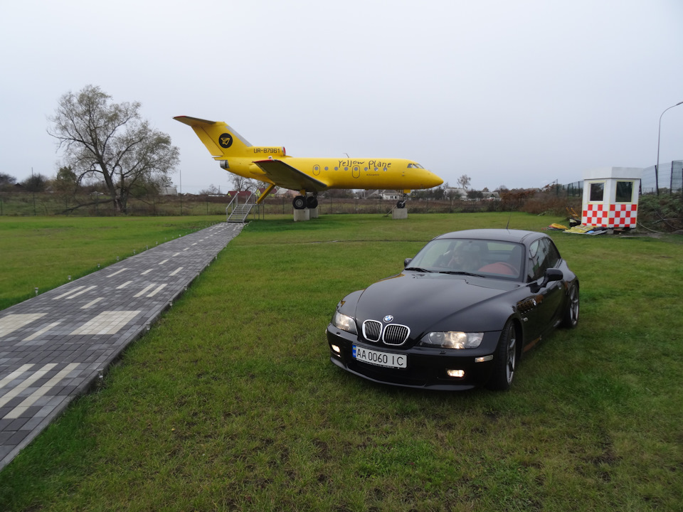 День автомобіліста та жовтий план. 5