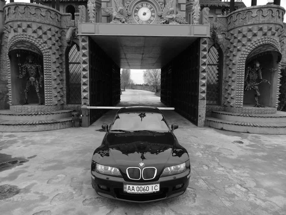 Мрак… 1