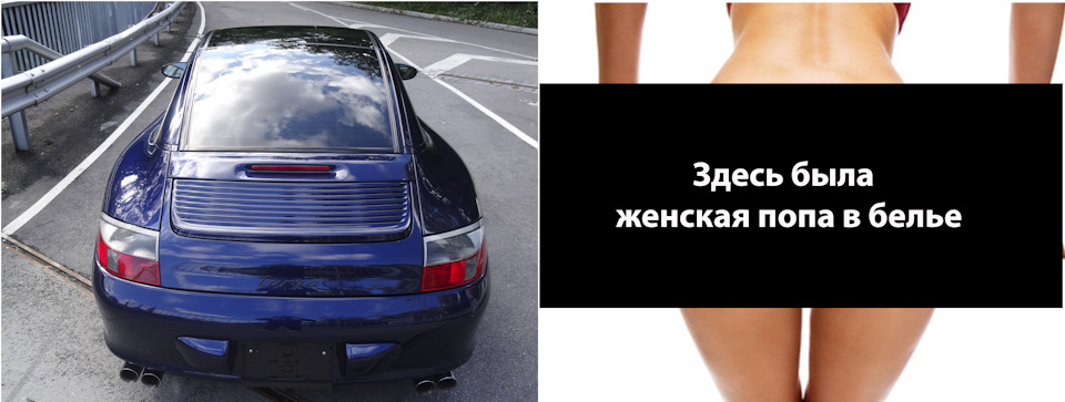 Спостереження Ж;) 2