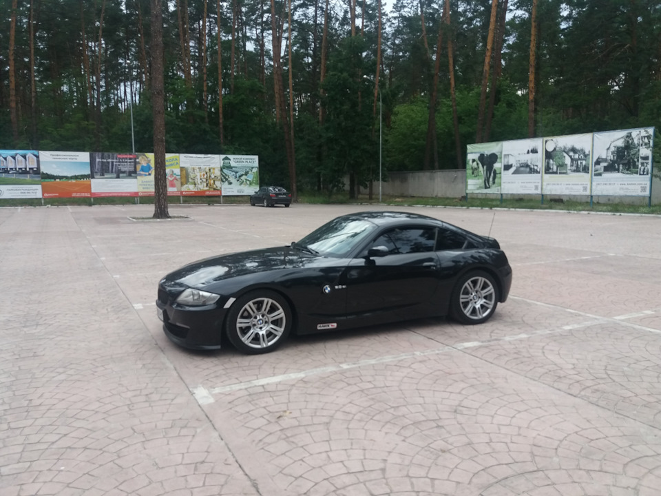 194 стиль 17 3