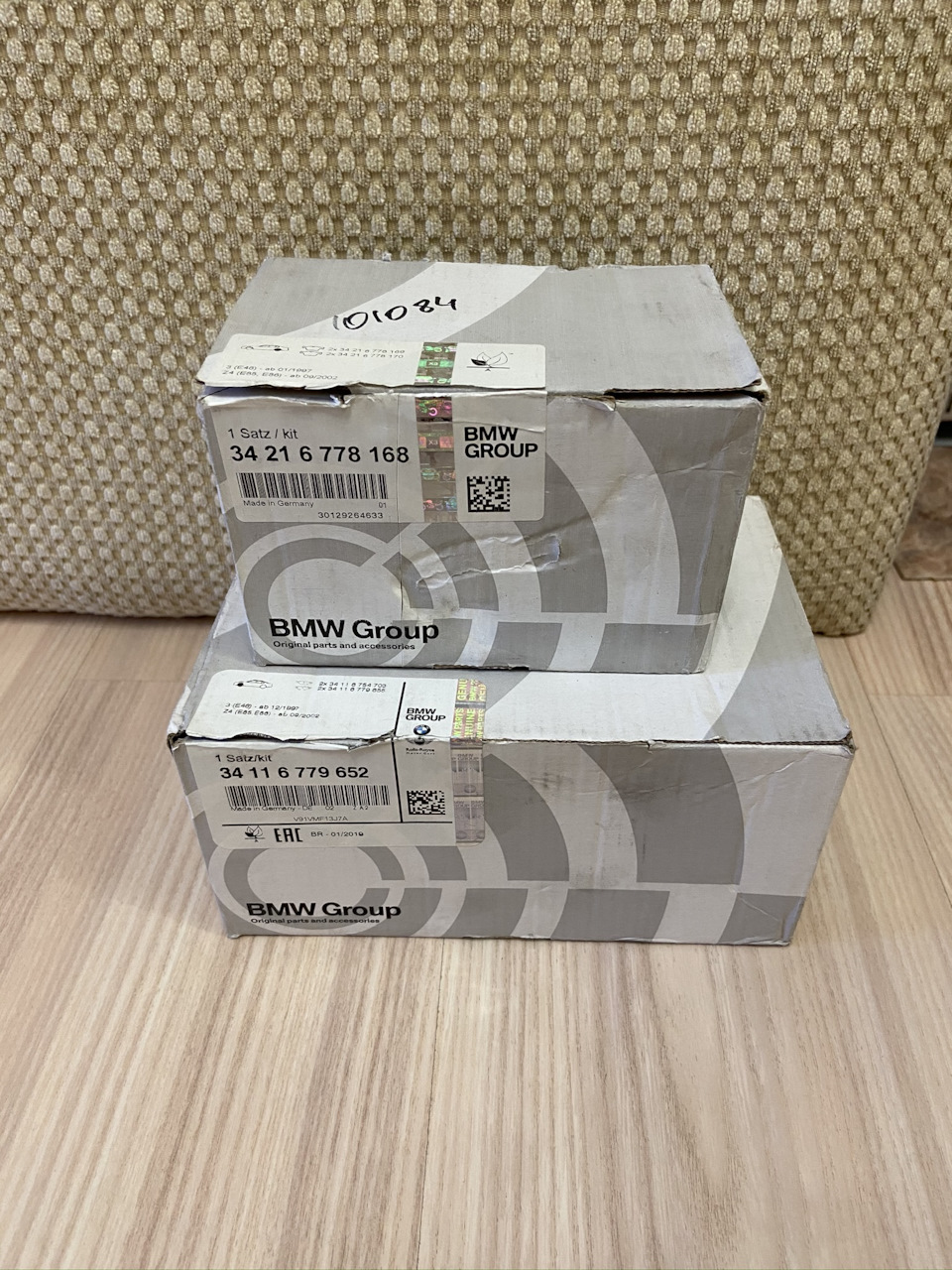 Тормоза ориг. Колодки HAWK hp+ 5