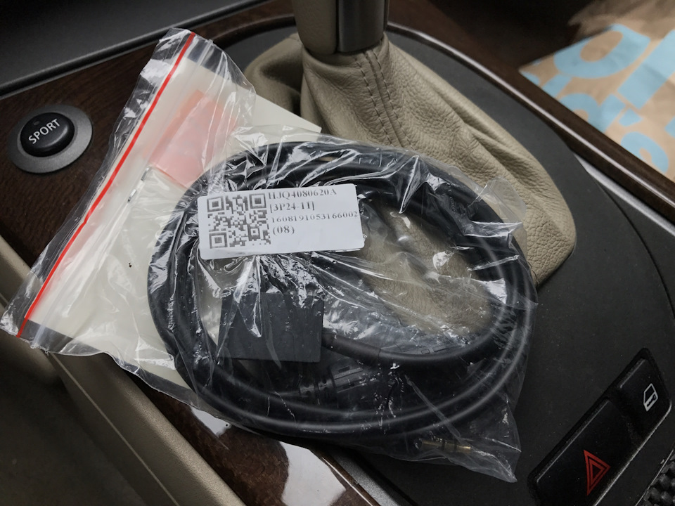 BMW Z4 Jet Black AUX Bluetooth 2
