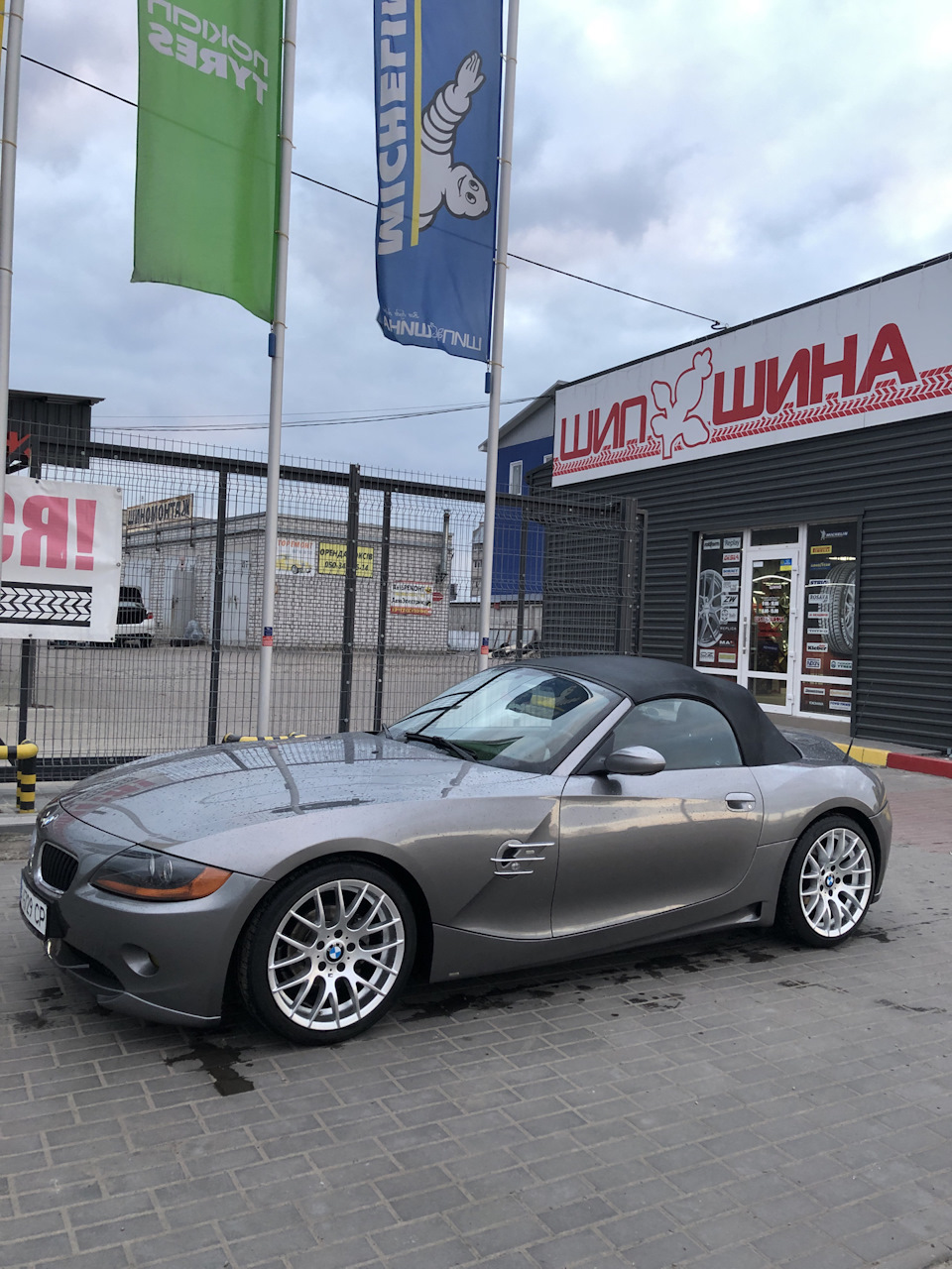 Продам зетку 2