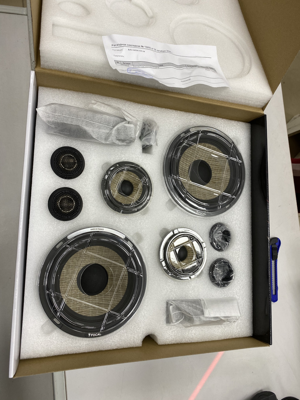 Focal Performance PS165F3E … 🤦🏻‍♂️ 1