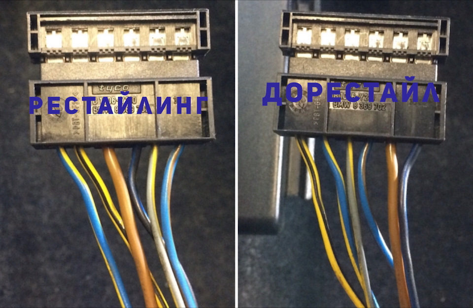 Z4 E85 Заміна задніх ліхтарів на рестайлінгові 3