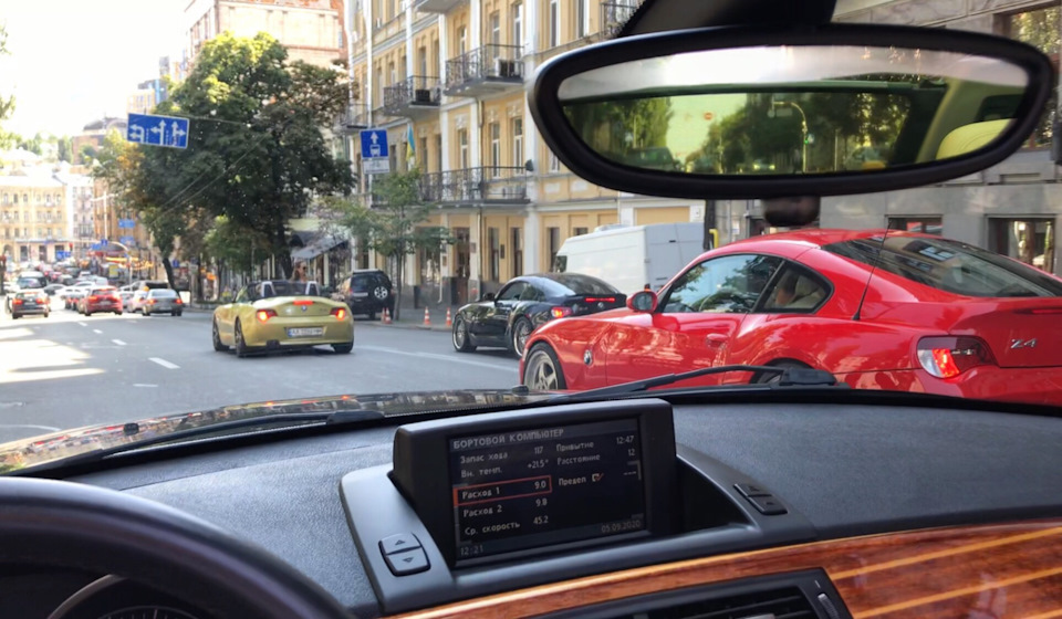 BMW z4 club! 4