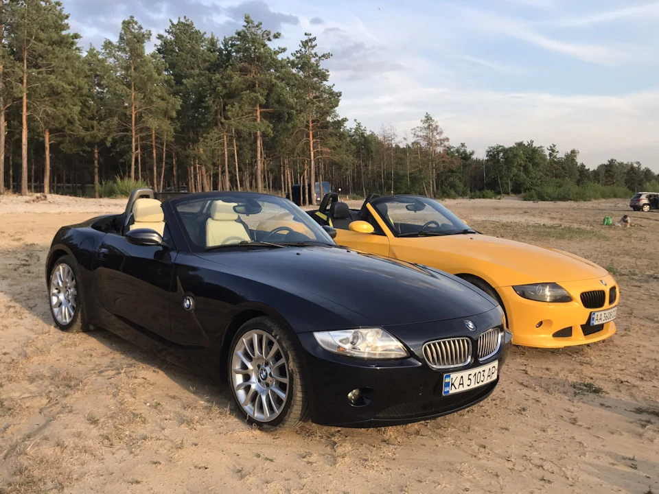 Просто літо, Київське море, Z4