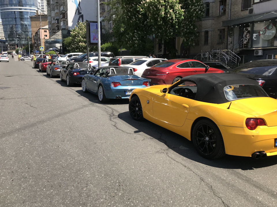 Зібралися на каву. 5