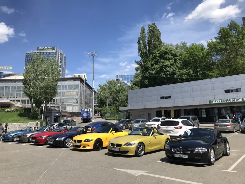 Зібралися на каву. 3