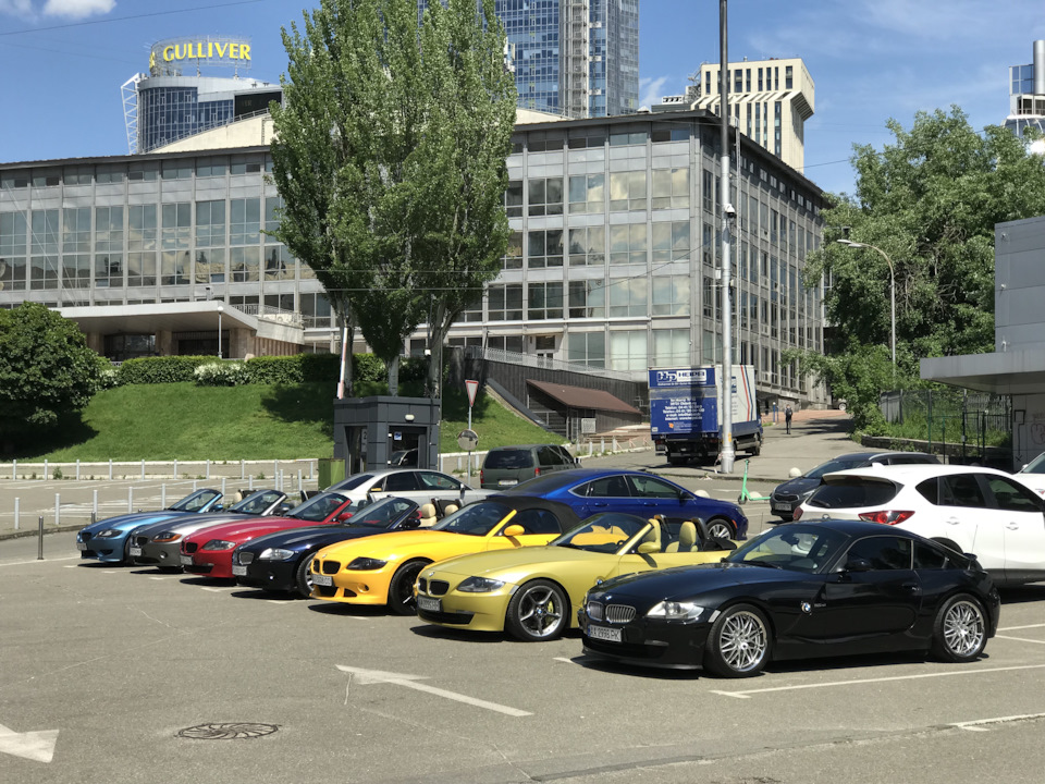 Зібралися на каву. 2