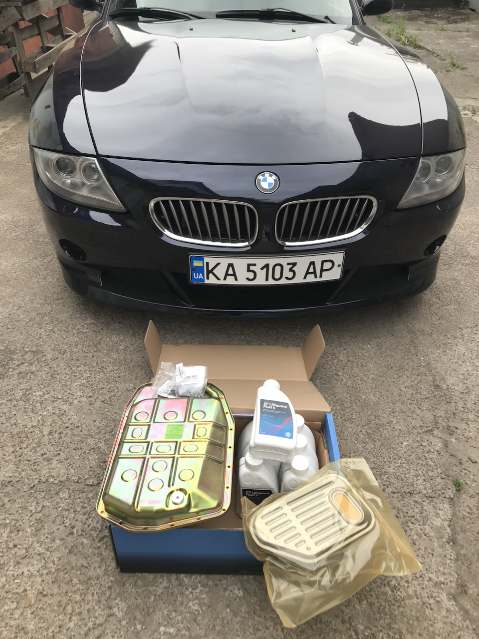 Заміна мастила в АКП 5