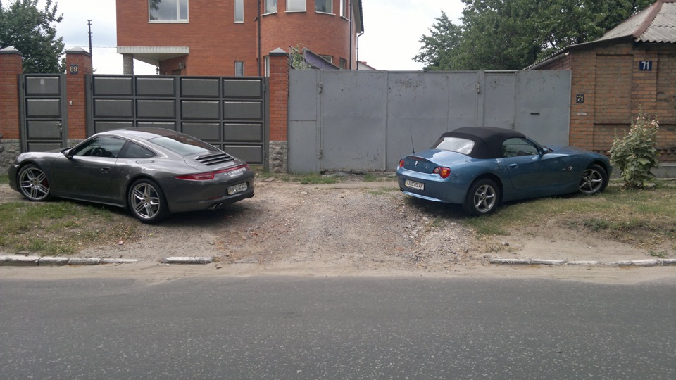 Зустрілися два земляки) 1