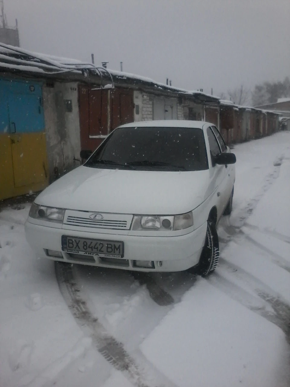 Гумові килимки
