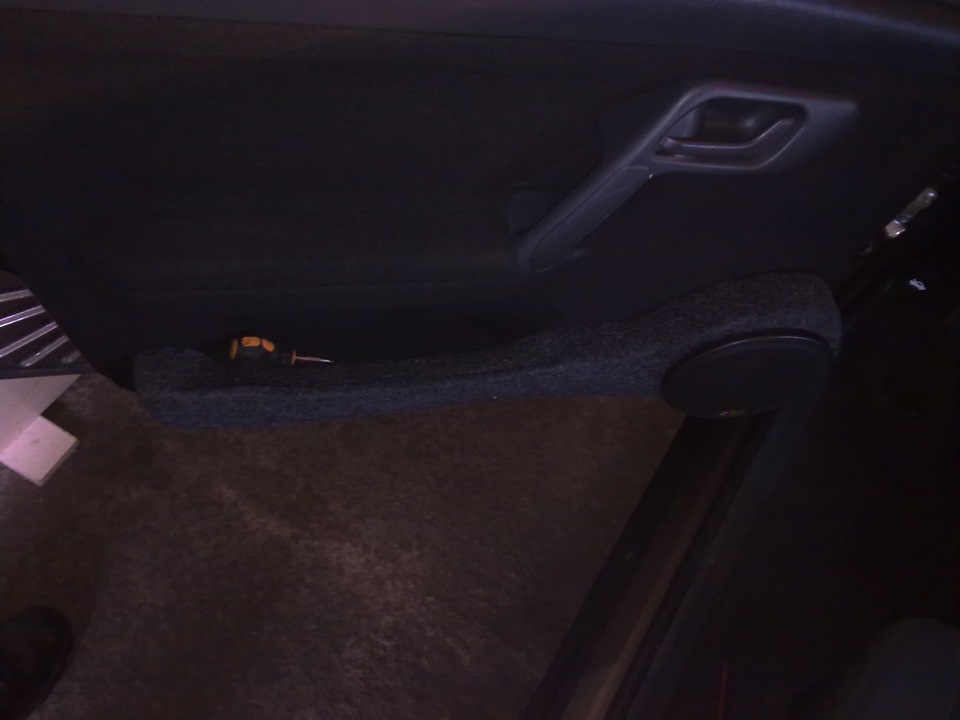 my car music system. 3