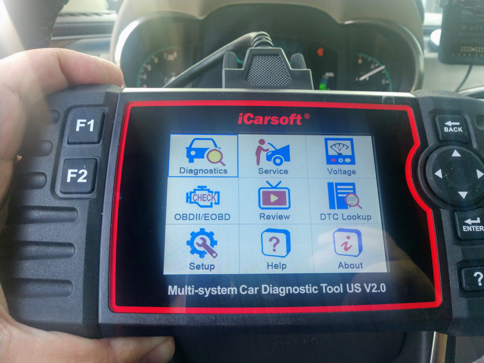 Діагностичний комп'ютер iCarsoft 3