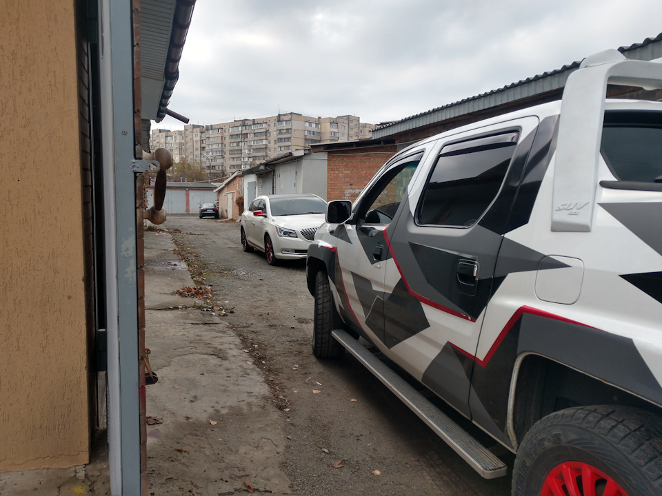 Попередник завітав. 1
