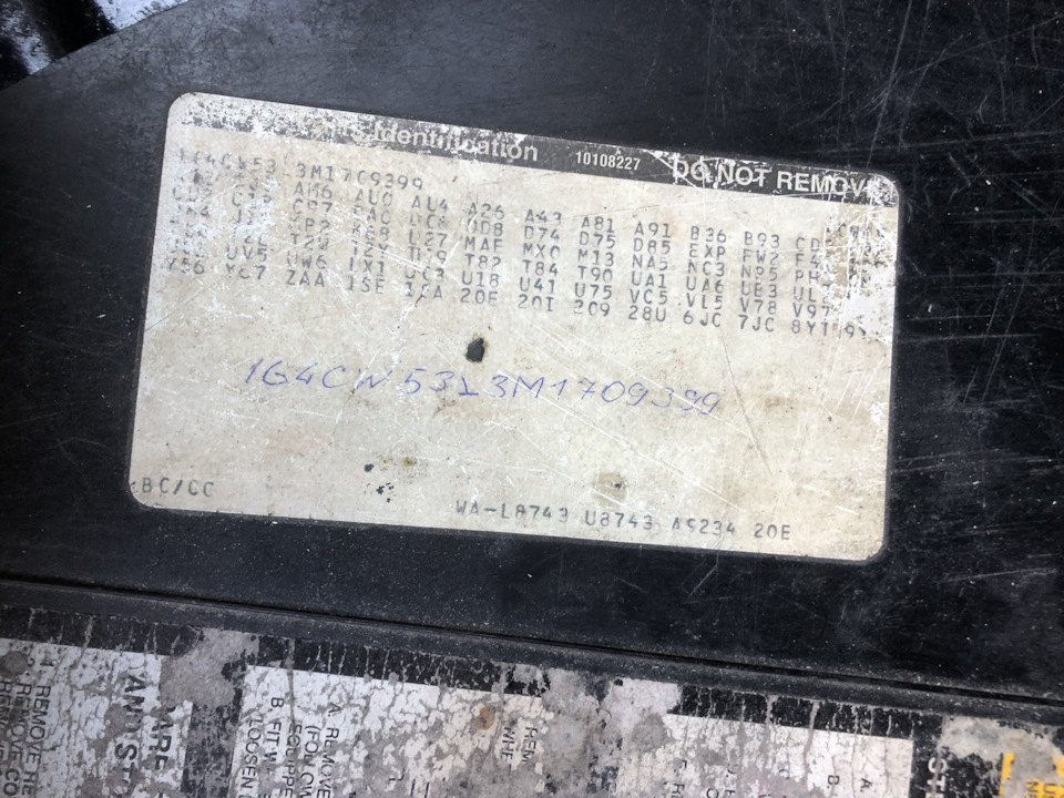Починаємо виправляти косяки і більш уважно дивимося, що у нас стояло три роки 5