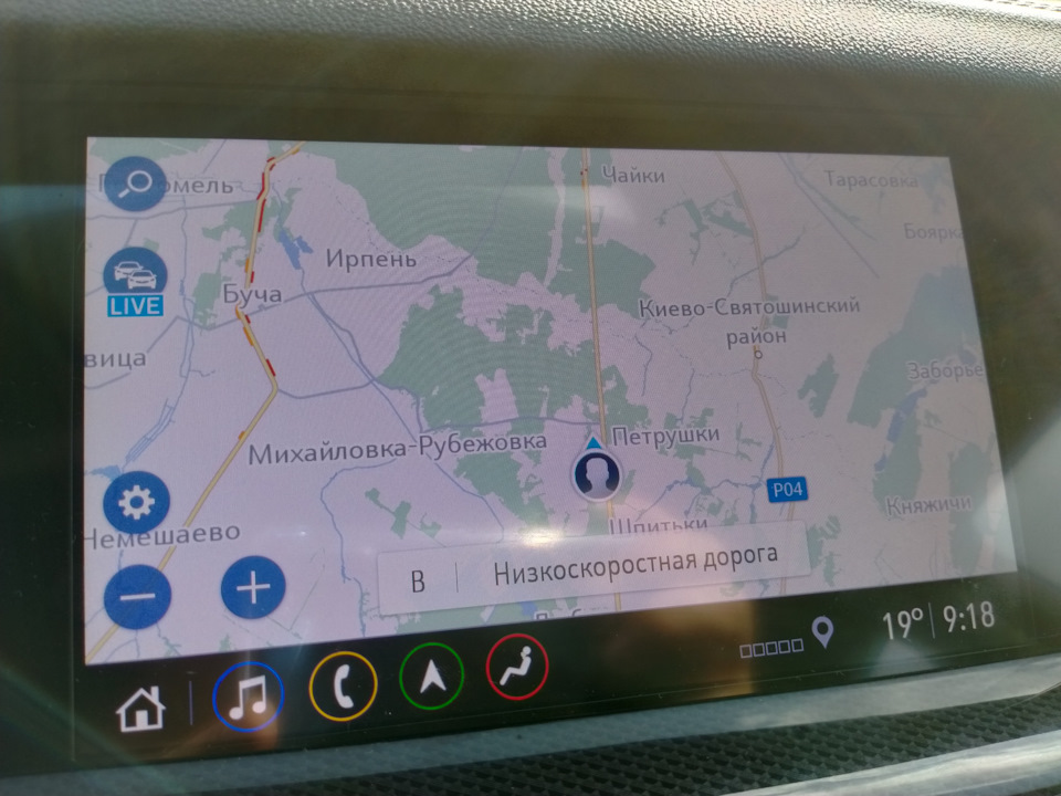 офлайн navi hmi 3.0 #2 3