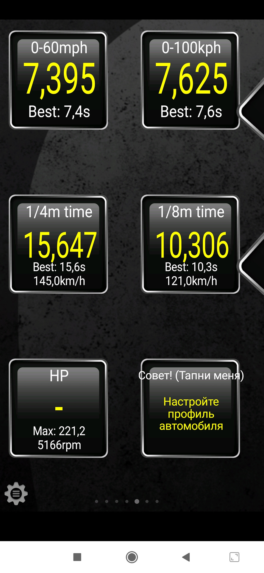 Виробник нахабно бреше!)))) 1
