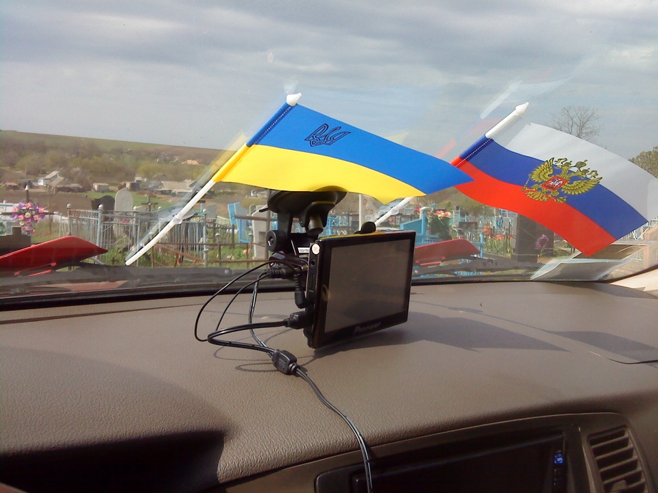 Цікавий день 4
