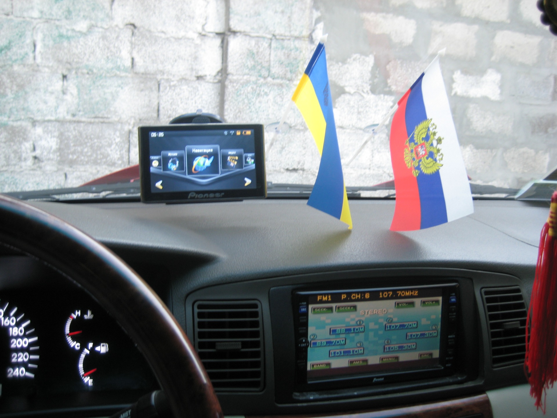 Прикупив GPS 3