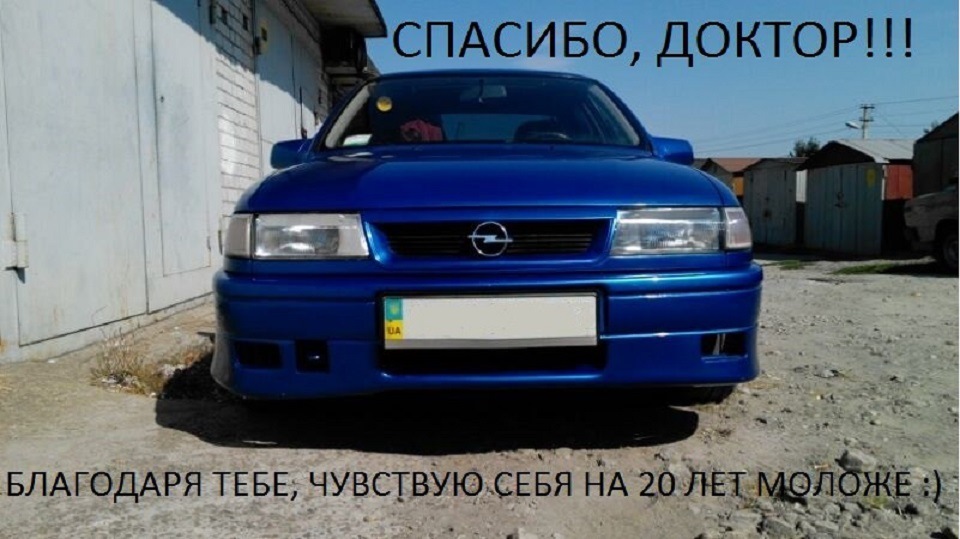 Бізнес-аккаунт 1