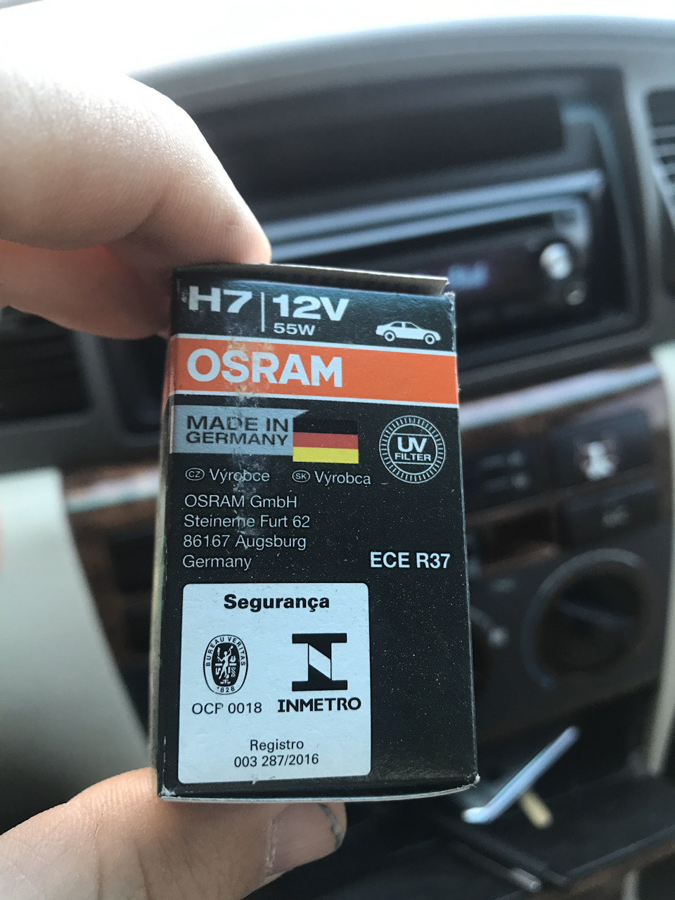 Лампи Osram Allseason 2