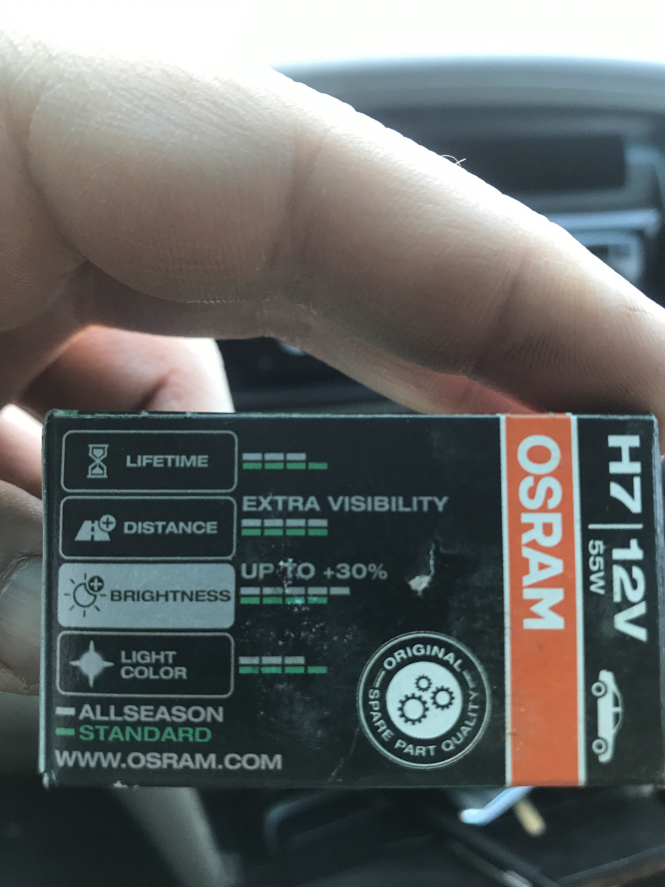 Лампи Osram Allseason 3
