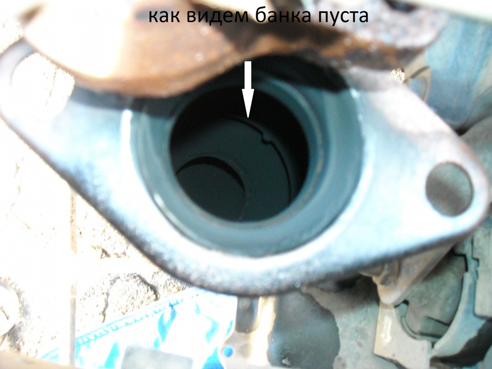 Каталізатор 1