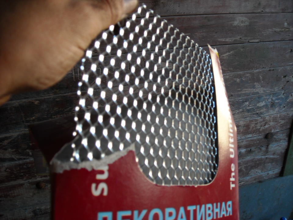 Каталізатор 3