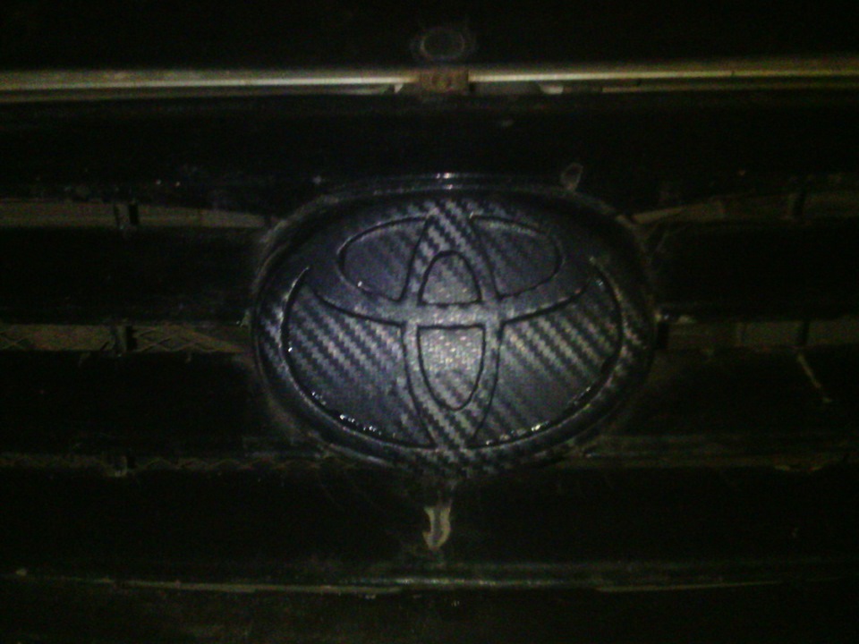 Трохи змін. 5