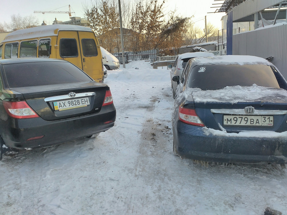 Хм. Щось підозріло) 1